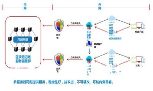 USDT数学钱包：安全管理与灵活使用数字资产的最佳选择