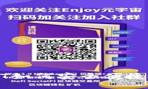 抹茶平台USDT如何安全便捷地转账至钱包