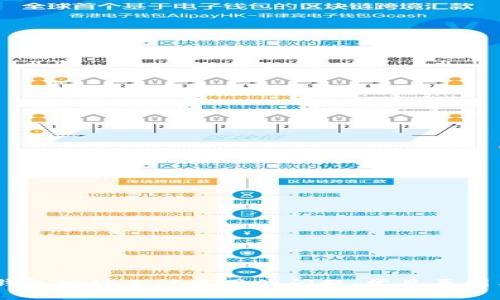 解决USDT钱包地址无法使用的问题：常见原因与解决方案