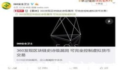 如何安全下载和安装USDT钱包客户端 