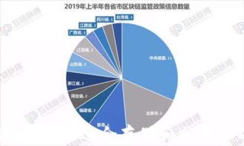 USDT钱包选择指南:最适合存储和交易USDT的钱包推荐
