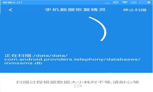 Potato数字钱包提现指南：轻松取出你的数字资产
