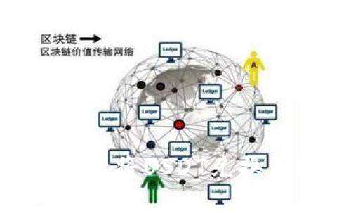 : 如何通过TP钱包将USDT兑换为ETH?详细指南