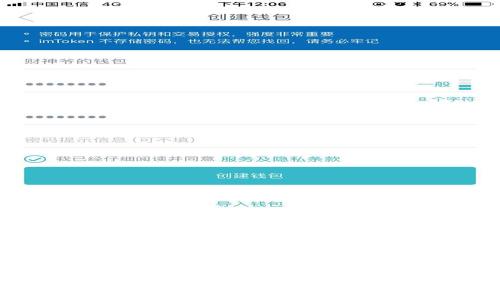 a关于区块链技术钱包开发方案的深入分析

全面解析区块链技术钱包开发方案：从设计到实施的完整指南