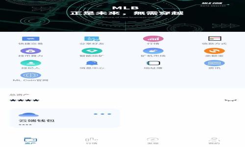 : 微信钱包如何成功安装数字证书？
