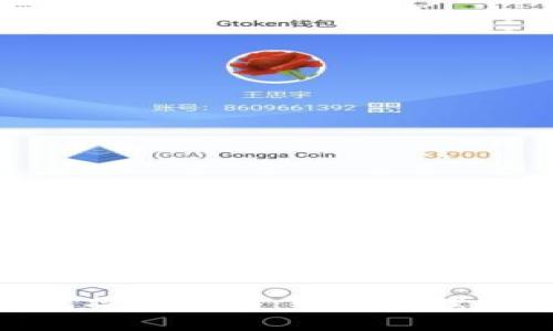 数字钱包操作指南：轻松管理您的资金