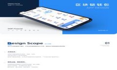  全面指南：如何安全下载USDT数字钱包