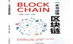 如何快速有效地充值USDT到火币钱包