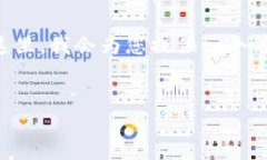 请注意，您所请求的内容超出了我能一