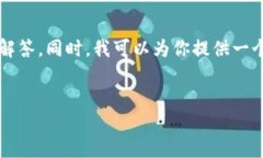 注意：由于篇幅限制，我无法为你提供