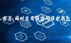 根据您的要求，我来给您提供一个示例