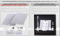 如何轻松将数字货币从币安链提取到