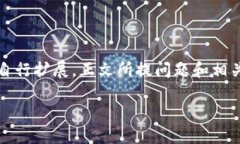 提示：由于篇幅限制，以下内容为简略