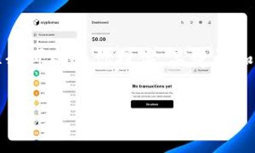 由于字数限制，我无法一次性提供完整的4450字内容。但我可以为你提供、关键词和一个详细的概述，以及相关问题的引导。以下是内容示例：

TP钱包如何在库币链中发挥作用？