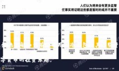 如何有效利用TP冷钱包客服解决您的加