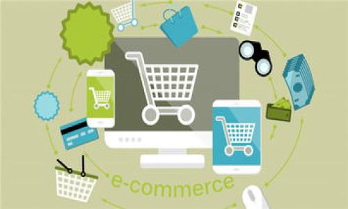 如何通过TP钱包获取FTM币？

关键词：TP钱包, FTM币, 数字资产

内容开始

随着区块链技术的迅猛发展，各类数字货币在市场上正逐渐成为投资者的关注焦点。其中，FTM币作为Fantom网络上原生的代币，因其高效的交易速度和丰富的应用场景而备受欢迎。TP钱包作为一个兼容多种区块链和数字资产的钱包，越来越多的人选择通过它来存储和获取FTM币。然而，很多用户可能对如何在TP钱包上获得FTM币并不清楚。本文将详细介绍如何通过TP钱包获取FTM币的具体步骤，以及相关的注意事项。

一、了解FTM币及TP钱包的基本信息

FTM币是Fantom网络的原生代币，它支持去中心化金融（DeFi）、智能合约及去中心化应用（DApps）。Fantom采用了一种全新的共识机制，使得交易确认速度极快，且交易费用低廉，因此受到不少投资者的追捧。TP钱包是一个多功能的数字货币钱包，它支持Ethereum、BSC、HECO、Fantom等多个公链，用户可以在TP钱包上便捷地管理自己的数字资产。TP钱包不仅支持代币转账，还提供去中心化交易所（DEX）、多链资产管理等功能，为用户提供了一站式的数字资产解决方案。

二、如何创建TP钱包账户

在获取FTM币之前，首先需要有一个TP钱包账户。以下是创建TP钱包账户的步骤：

1. 下载TP钱包：在应用市场中搜索“TP钱包”，下载并安装到手机上。TP钱包支持iOS和Android平台。
2. 创建钱包：打开TP钱包后，用户可以选择“创建新钱包”。根据系统提示，设置强密码并备份助记词。请务必妥善保管助记词，因为它是恢复钱包的唯一方式。
3. 设置钱包：创建完成后，用户可以通过钱包首页查看支持的各种数字货币。此时，用户可以选择添加FTM币的显示。

三、在TP钱包上获取FTM币的方法

获取FTM币的方法有很多，用户可以根据自己的需求选择合适的方式。以下是常用的几种方式：

h41. 通过交易所购买/h4
用户可以在支持FTM币交易的数字货币交易所上直接购买FTM币，并将其转入TP钱包。以下是简单的步骤：
（1）选择交易所：用户需要选择一个支持FTM币的交易所，例如币安、火币等，注册并完成实名认证。
（2）购买FTM：用户可以通过法币购买或用其他数字货币兑换FTM。购买成功后，用户可以选择提现。
（3）提币到TP钱包：在提现页面，填写TP钱包中FTM币的地址，确认提现，FTM币将被发送到TP钱包中。

h42. 通过去中心化交易所（DEX）兑换/h4
用户还可以通过TP钱包内置的去中心化交易所进行代币兑换。例如，用户可以将ETH或USDT等主流币兑换为FTM：
（1）打开TP钱包：登录后选择“去中心化交易所”或“DEX”。
（2）选择交易对：选择需要兑换的代币（如ETH）和想要获取的FTM币。
（3）确认交易：按照提示确认交易，包括确认交易数量和支付的手续费。确认无误后，执行交易，FTM币将即时到达TP钱包。

h43. 通过参与DeFi项目获取/h4
由于FTM币在Fantom网络上与众多DeFi项目结合紧密，用户还可以选择通过参加流动性挖矿、借贷等方式获得FTM币：
（1）选择项目：用户可以在Fantom网络中的DeFi项目平台上进行选择，例如SpiritSwap、BeeSwap等。
（2）提供流动性或借出资产：按照平台指引，提供相应的流动性或借出资产，用户将获得相应的FTM作为收益。
（3）提取FTM：完成DeFi操作后，用户可以选择将获得的FTM币提取到TP钱包中，确保安全管理。

四、注意事项与风险管理

在获取FTM币的过程中，需要注意以下几点以确保安全与有效性：

h41. 选择信誉良好的交易所/h4
用户在选择交易所或DeFi项目时，应选择正规的、有良好口碑的平台，以防被骗。此外，务必查看平台的交易手续费等相关信息，做好风险评估。

h42. 强化钱包安全/h4
钱包安全至关重要，用户应妥善保管密码和助记词，不向任何人透露，并定期检查交易记录，确保没有异常活动。

h43. 理解市场风险/h4
FTM币的市场价格可能因多种因素波动，用户应做好风险承受能力评估，理性投资，避免因盲目跟风而造成财务损失。

通过以上的步骤和注意事项，用户可以有效地在TP钱包上获取FTM币，并合法合规地管理自己的数字资产。希望本文能帮助到更多的区块链爱好者和投资者！

内容结束

### 相关问题

1. TP钱包安全性如何保障？
TP钱包的安全性是用户非常关心的一个问题。作为管理数字资产的工具，安全性是钱包的首要考量。TP钱包采用了多重安全机制，包括但不限于加密算法、私钥存储等。...

2. FTM币交易需要支付什么费用？
在交易FTM币的过程中，用户通常需要支付网络手续费和交易所交易费用。网络手续费是由于区块链交易需要矿工进行确认而收取的费用，而交易所手续费则是平台运营成本。...

3. 如何通过TP钱包参与DeFi项目？
TP钱包不仅仅是一个数字资产管理工具，更是一个连接DeFi生态的桥梁。用户可以通过TP钱包直接参与各种DeFi项目，例如流动性提供、借贷等。...

4. 如何保护TP钱包中的FTM币？
保护TP钱包中的FTM币涉及多个步骤，包括设置复杂的密码、启用双重认证以及保持助记词的安全等。用户需要意识到，安全存储数字货币是管理资产的基石。 ...

5. FTM币的未来发展前景如何？
FTM币作为Fantom网络的原生代币，其未来发展前景受到多方面因素影响，包括市场需求、技术进展以及政策环境等。对其发展趋势的分析需要结合当前市场状态及未来趋势。 ...

内容结束