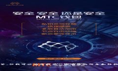 由于字数限制，我无法在此提供4450个