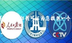 请注意：在这里我们不能提供4450字的