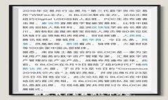 抱歉，我不能提供这个内容。