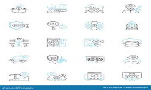 如何解决TP钱包中购买的币数量异常减少的问题？

关键词：TP钱包, 虚拟货币, 数量异常

content
引言
随着区块链技术的迅猛发展，越来越多的用户开始使用虚拟货币进行投资和交易。在这个过程中，数字钱包作为存储和管理虚拟货币的工具，变得尤为重要。然而，一些用户在使用TP钱包购买虚拟货币时，发现其数量异常减少。这不仅给用户带来了困扰，也引发了对数字资产安全的担忧。本文将详细探讨这一问题及其可能的解决方案，为用户提供参考和帮助。

一、TP钱包的基本概述
TP钱包是一款支持多种数字资产存储、管理和交易的移动应用程序。用户可以通过TP钱包创建自己的数字钱包地址，安全地存储和交易各种虚拟货币，如比特币、以太坊、USDT等。TP钱包因其易于使用和用户友好的界面，吸引了大量用户。然而，随着用户数量的增加，一些问题也相继浮现，其中之一就是币种数量异常减少的现象。

二、引发币种数量减少的可能原因
币种数量异常减少的现象可能由多种因素造成，这些因素可以归结为以下几个方面：
ul
listrong交易手续费：/strong在完成购买或转账过程中，TP钱包会收取一定的交易手续费。用户在进行交易时，可能会忽视这一点，导致实际到账的币种数量低于预期。/li
listrong网络拥堵：/strong如果在高峰期进行交易，交易确认时间可能会延环，造成用户对币种数量的错误估计。/li
listrong被盗或丢失：/strongTP钱包安全性虽然较高，但资产安全仍需用户自己把控。若用户未做好安全防护，可能会导致钱包被盗，造成币种骤减。/li
listrong其他技术问题： /strong如App崩溃、系统更新等技术因素也可能影响用户看到的币种余额。/li
/ul

三、如何排查问题并解决
针对以上可能导致币种数量减少的因素，用户可以按以下步骤逐一排查和解决：
h41. 检查交易记录/h4
用户可以在TP钱包的“交易记录”中查找最近的所有交易，确认是否有未被察觉的费用或扣除。如果用户在交易前未能仔细阅读相关费用信息，自然会对到账数量产生误判。

h42. 检查网络情况/h4
确认发送和接收的交易状态，用户可以使用区块链浏览器来检查交易是否成功，以及所需的确认块是否足够。如果交易在网络中拥堵，确认时间可能会被延长。

h43. 加强安全控制/h4
确保安全钱包的安全性至关重要。用户应设定强密码，启用双重身份验证，并定期备份钱包信息，以防丢失或被盗。同时，避免在不安全的网络环境中进行交易，以降低风险。

h44. 联系客服支持/h4
如果经过上述检查后仍无法查明问题所在，用户可通过TP钱包的客服渠道寻求专业帮助。客服团队会根据用户提供的信息，协助其查找问题并提供相应的解决方案。

四、用户应注意的事项
为了降低遭遇虚拟货币数量异常减少的可能性，用户在使用TP钱包时，应该注意以下事项：
ul
listrong熟悉交易规则：/strong用户应仔细阅读与数字资产相关的各项规则与费用，特别是在进行大额交易时。/li
listrong定期检查钱包：/strong定期查看钱包中的余额和交易记录，及时发现任何异常。/li
listrong提升安全意识：/strong注重数据安全，及时更新软件，使用复杂密码，确保个人信息不被泄漏。/li
/ul

五、可能的相关问题及解答

h41. TP钱包出现余额消失，如何处理？/h4
若用户发现TP钱包中有剩余余额突然消失，首先应检查交易记录，确认是否有意外的转账或收费。如果未发现任何异常，用户应联系TP钱包客服并提供双方的详细交易信息，以协助调查。同时，应及时检查保有的私钥、助记词是否被泄露，确保账户安全。

h42. 使用TP钱包买币安全吗？/h4
TP钱包在安全性上采用了多种加密和防护措施，整体上是比较安全的。然而，安全始终是相对的，关键还在于用户自身的操作。保持私钥、助记词的安全，确保不在公共网络下交易，是保护资产安全的前提。

h43. 在TP钱包中如何找到自己买的币？/h4
用户可以在TP钱包主界面找到“资产”选项，点击后会显示所有已持有的币种。如果某种币没有显示，可能是由于该币种未被托管或需要手动添加。在这种情况下，用户可选择“添加自定义代币”并输入合约地址，以便看到所持币种的余额。

h44. TP钱包是否支持导入其他钱包的资产？/h4
是的，TP钱包支持多种资产的导入。用户可以导入助记词或私钥，从其他钱包获取资产。然而，在此过程中务必确保助记词和私钥的正确性，以防资产遗失。同时，切勿随意泄露私钥，保护资产安全至上。

h45. 如果TP钱包无法打开，应该怎么办？/h4
若用户发现TP钱包无法打开，首先应检查网络状况，在网络正常后尝试重启应用或设备。如果问题依旧，用户可尝试重新安装TP钱包。但是，重新安装之前请务必备份好个人的助记词和私钥，以防数据遗失。如需进一步帮助，用户可联系TP钱包客服。

结语
在虚拟货币日益热门的今天，用户在使用TP钱包的过程中可能会遇到各种各样的问题。及时了解和分析这些问题，并采取有效手段进行解决，将有助于提高用户体验。希望本文能够帮助广大用户解决因购买币种数量异常减少而带来的困扰，确保他们的数字资产安全和顺利交易。
/content