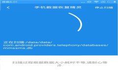 : 如何应对TP钱包中意外增加的数字货