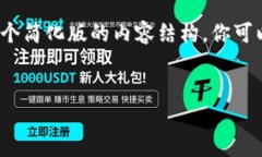 请注意：由于算法生成不支持提供44
