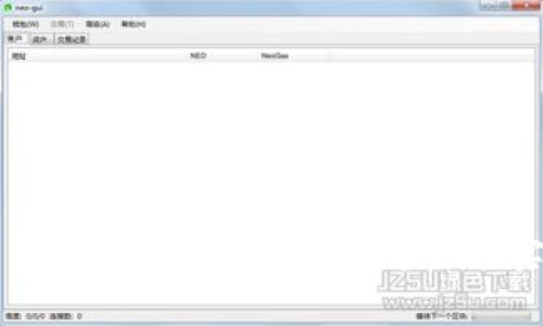 TP钱包能直接买币吗？全面解析与实用指南