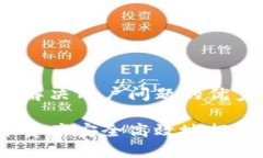 思考一个能解决用户问题的优秀如何将