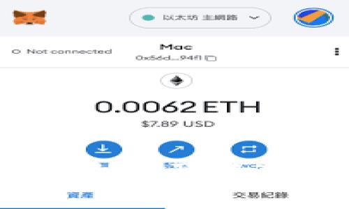 如何将TP钱包中的资产转入猪币（PigCoin）？
