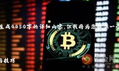 请注意：由于平台限制及安全性原因，