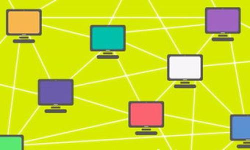 

TP上买的币可以提到交易所吗？完整指南与常见问题解答