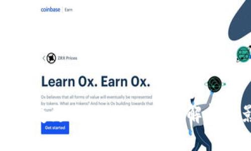 TP钱包币币兑变更为XSwap：全面解析其影响与优势