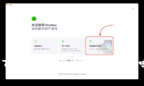 火币提币到TP钱包需要支付手续费吗？全面解析