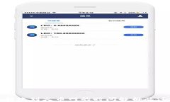 TP钱包转账到火币网的时间解析及注意