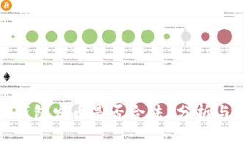 : TP钱包发币是否合法？分析与建议
