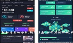 提示: 由于内容较长，以下是内容的结