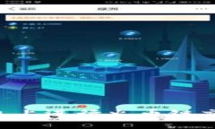 如何在TP钱包上进行火币链交易：完整