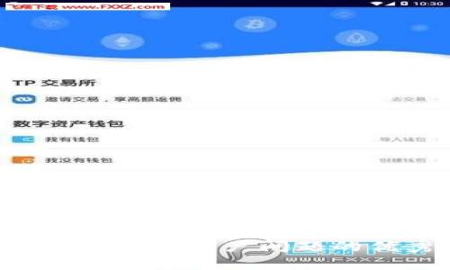 思考一个能解决用户问题的优秀，放进