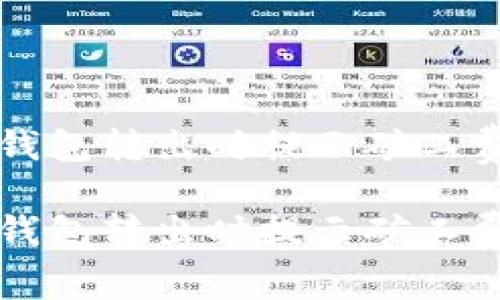 如何解决TP钱包转出时提示矿工费不足的问题

如何解决TP钱包转出时提示矿工费不足的问题