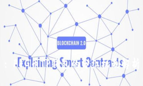 : FEG币TP钱包的分红机制解析