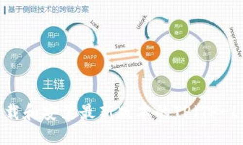 : 如何下载和安装最新版本的TP（TP-Link）软件